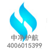 車內有（yǒu）異味怎麽辦400-601-5399中淨護（hù）航海澱二裏莊新車甲（jiǎ）醛檢（jiǎn）測治理