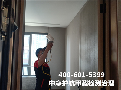 新車甲（jiǎ）醛超標的原因400-601-5399秋葵视频网站通州治理新車甲（jiǎ）醛