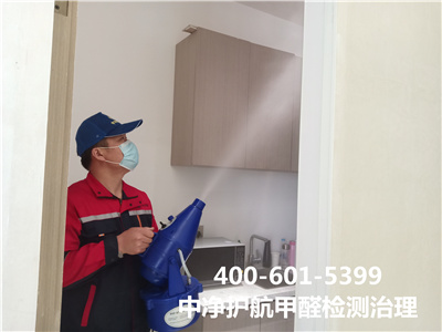 甲醛自測盒數值是否精確400-601-5399秋葵视频网站東小口回龍觀室內空氣檢測