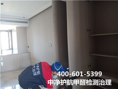 水性漆裝修可以避免甲醛超（chāo）標嗎400-601-5399秋葵视频网站八裏橋北關（guān）室內治理甲醛