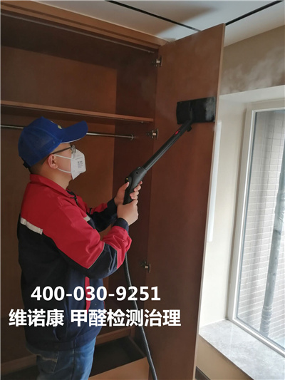車內空調與甲醛超標