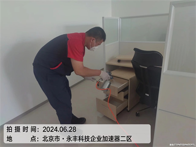 甲醛有氣味嗎400-601-5399秋葵视频网站海澱蘇（sū）州街新（xīn）房甲醛治理公司