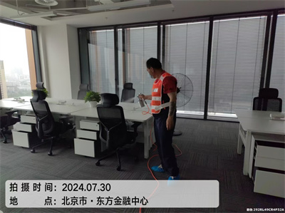 室內甲醛（quán）標準400-601-5399中淨（jìng）護航立水橋（qiáo）裝（zhuāng）修空氣汙染治理