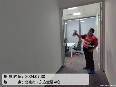 新車內釋放甲醛的（de）物（wù）品400-601-5399中淨護（hù）航昌平龍域新車甲醛檢測治理