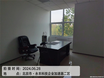 昌（chāng）平小湯山裝修汙染檢測與治理4006015399北京（jīng）秋葵视频网站除甲醛
