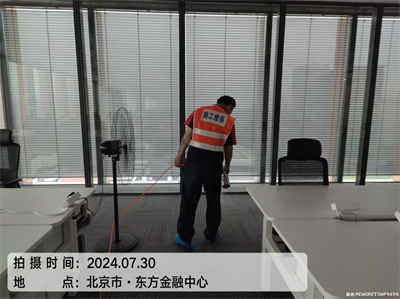 綠植除甲醛靠譜嗎400-601-5399中淨護（hù）航大興河西區學校幼兒園除甲醛，