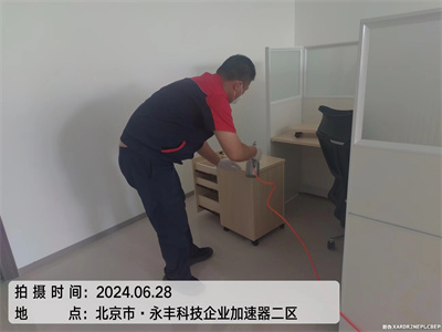 家具會釋放甲醛嗎400-601-5399秋葵视频网站通州次渠​室（shì）內空氣治理甲醛