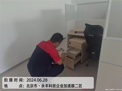 氡的危害400-601-5399中淨（jìng）護航通州（zhōu）台湖鎮室內空氣檢測公司