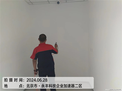 居家會（huì）釋放甲醛的裝（zhuāng）飾材料400-601-5399秋葵视频网站房山竇（dòu）店新房裝修甲醛（quán）檢測（cè）治理