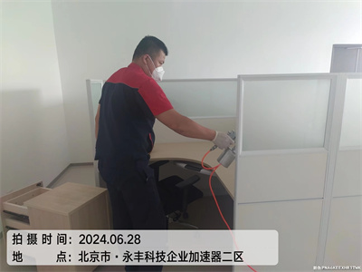 實木家裝也有甲醛汙染嗎400-601-5399秋葵视频网站（háng）房山琉璃河新房（fáng）甲醛治理公（gōng）司