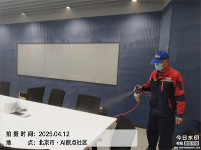 化（huà）學除甲醛的利弊
