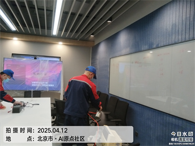 家用甲醛檢（jiǎn）測（cè）儀數據準確嗎？