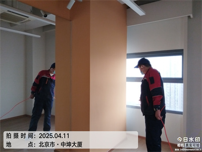 辦公室綜合症使如何產（chǎn）生的