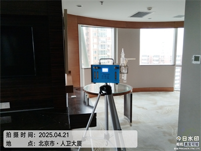 簡易（yì）室內除甲醛方法