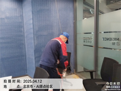 新裝修房屋除甲醛誤區