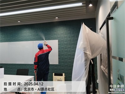 選擇適合除甲醛公（gōng）司的（de）方法