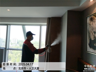 新房開空調可以（yǐ）實現除甲醛（quán）嗎