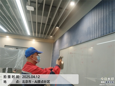 甲醛（quán）檢測5個標準